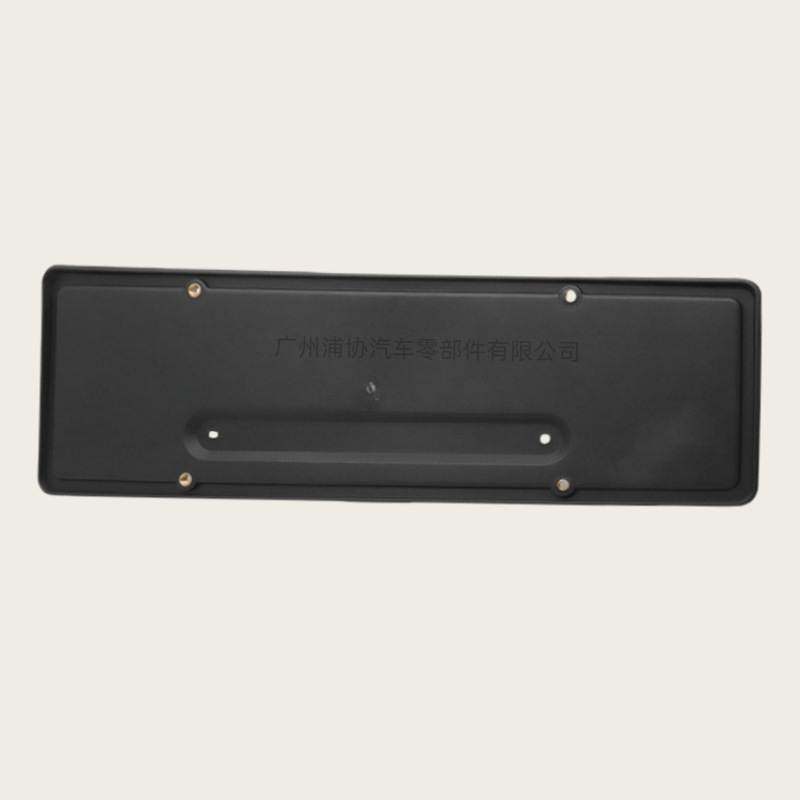 汽车特斯拉MODEL 3 后牌照框 适用于 MODEL3后牌照板1138982-00-A,3C数码配件,其它配件,淘宝优惠券,粉丝福利购,淘宝优惠卷