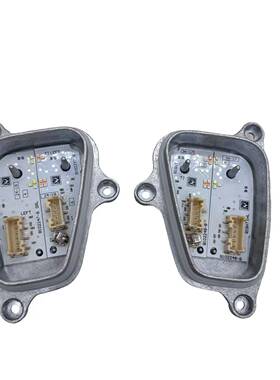 6F0941475 6F0941476全新LED日行车灯转向灯适用西雅特ARONA biza