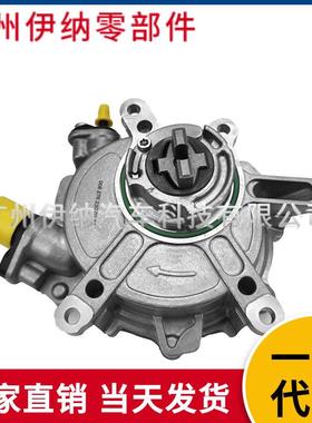 27623003652762300165适用于奔驰S级M级AMGSL级AMGM级刹车真空