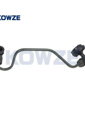 离合器泵油管 EB3G-7A512-BA 1895958适用福特RANGER马自达BT-50