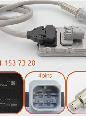 跨境氮氧传感器SNS1025_A0111537328/001NoxSensor24V