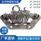 制动卡钳 CT4Z2552B适用FORDEDGE 右后 分泵
