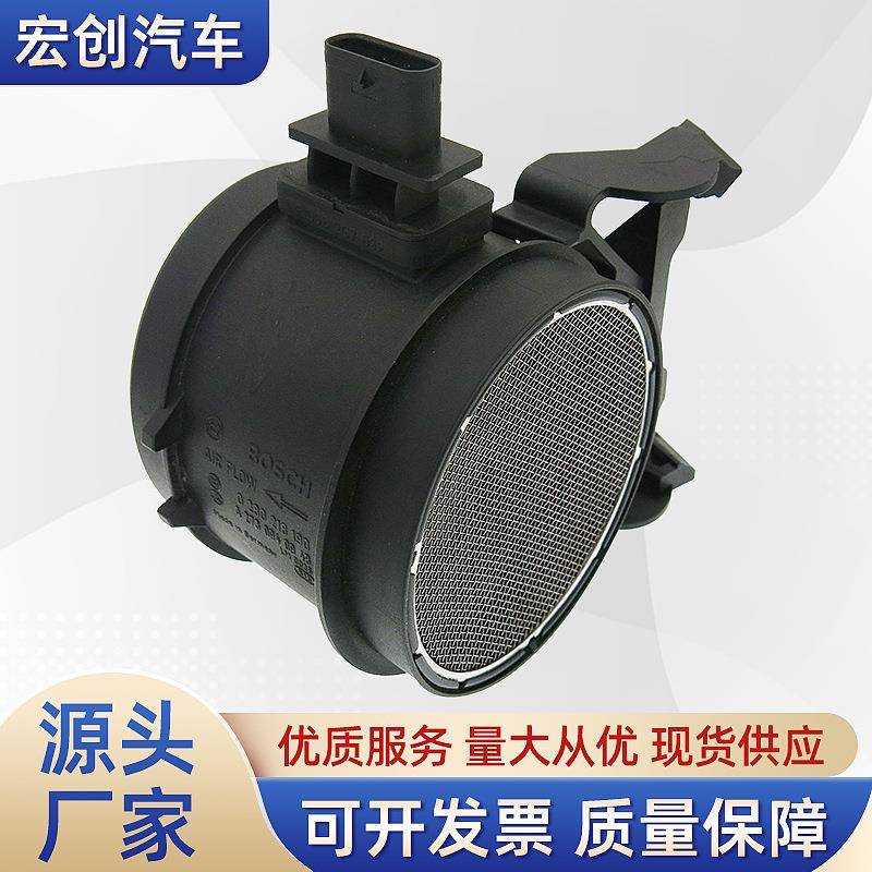 0280218191028021819002802181800280217173空气流量计