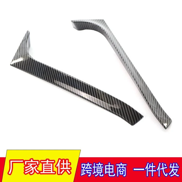 适用于大众高尔夫6 MK6 GTI后窗侧尾翼扰流板改装 后侧车窗饰板