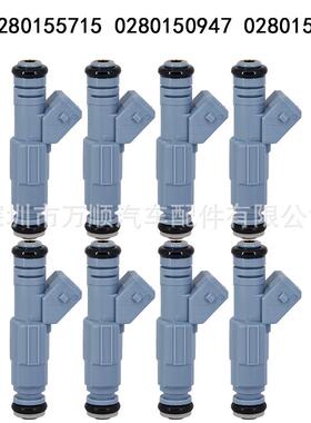 0280155715适用福特雪佛兰 庞蒂亚克0280150965喷油嘴 0280150947