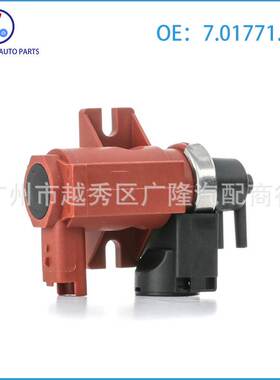 汽车电磁阀 70177100, 701771010 1449602, 6G9Q-9E882-CA