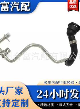 11538616184适用于宝马3系 F303203235等 系列涡轮增压器管