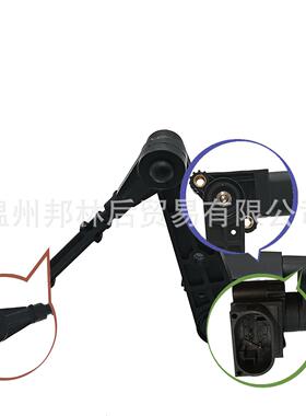 LR020161大灯水平车身高度传感器LR020159RQH500040适用路虎揽胜