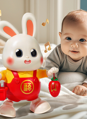 会唱歌跳舞的小兔子0到6个月婴儿练习抬头训练小福兔1岁宝宝玩具