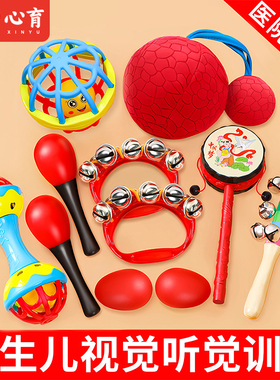 婴儿早教手摇铃沙锤抓握训练0一1岁新生儿3两2个月6宝宝益智玩具