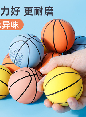 弹力皮球儿童手抓小皮球迷你高弹力橡胶篮球球幼儿园专用球类玩具