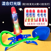 Смешанное освещение версии 3 30 метров высотой (с 3 лампами для крикета+3 без света)