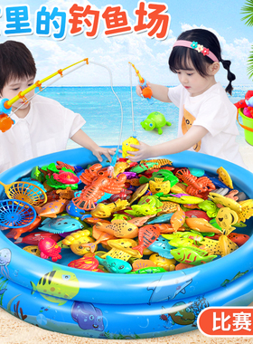钓鱼玩具儿童磁吸钓鱼竿男孩女孩1到3岁6宝宝捞鱼益智鱼池套装