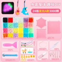 Светящийся A-стиль [24 цвета 3000 штук] с набором для инструментов аксессуаров