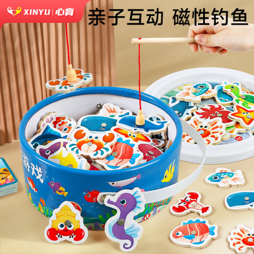 磁性钓鱼一岁半宝宝智力开发玩具