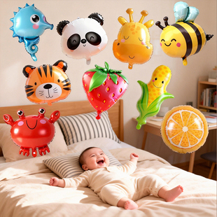 2026新款氦气飘空气球加厚双面铝膜宝宝玩具婴儿派对装饰氛围布置
