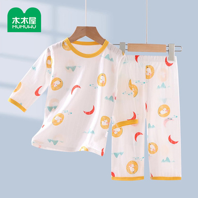 木木屋kfq儿童睡衣纯棉家居服套装七分袖