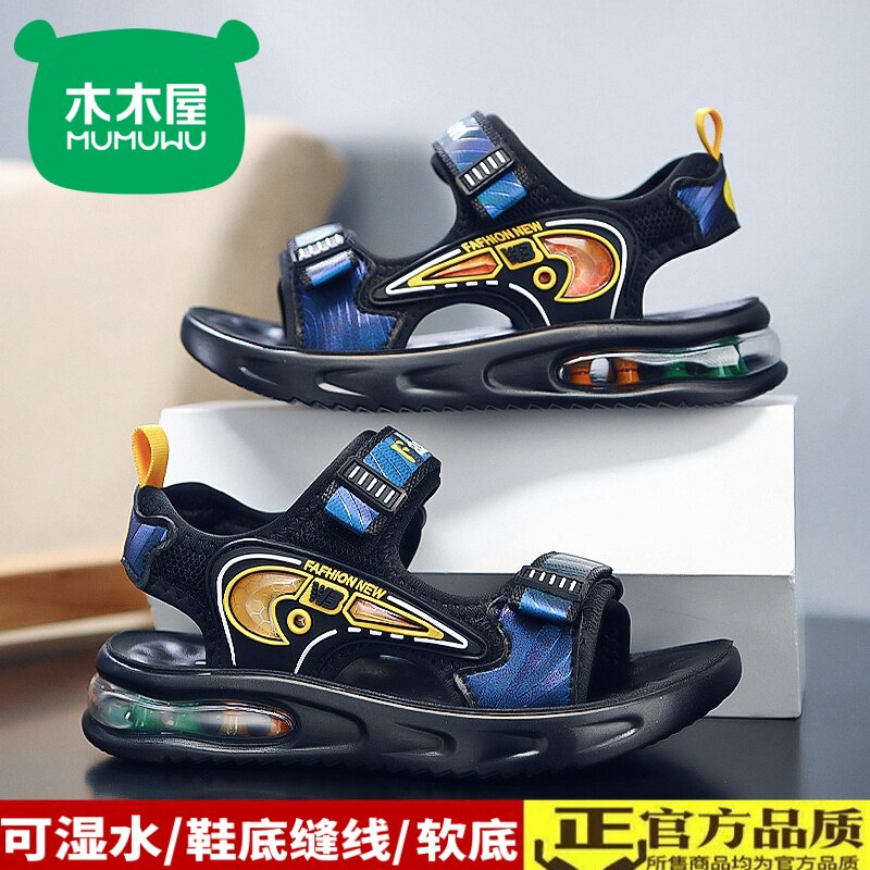 木木屋童鞋男童凉鞋2026夏季新款图片