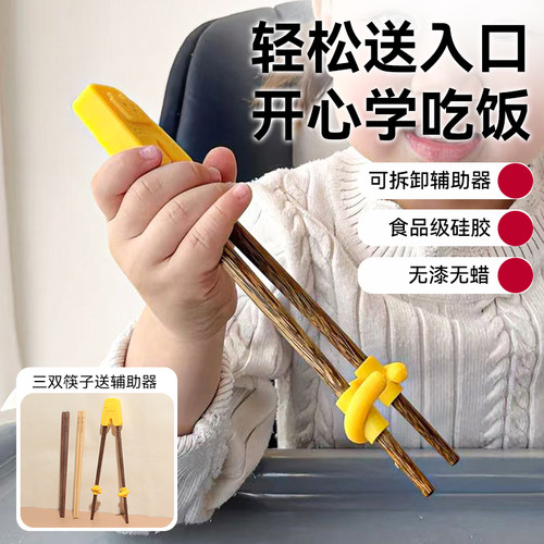 防滑玉米抗菌油炸高档筷子木质