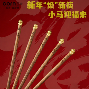 快筷子家用木新年个人专用防滑耐高温一家六口可爱鸡翅木食品级快