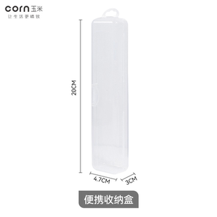 需随单发出 换购便携收纳盒 3元