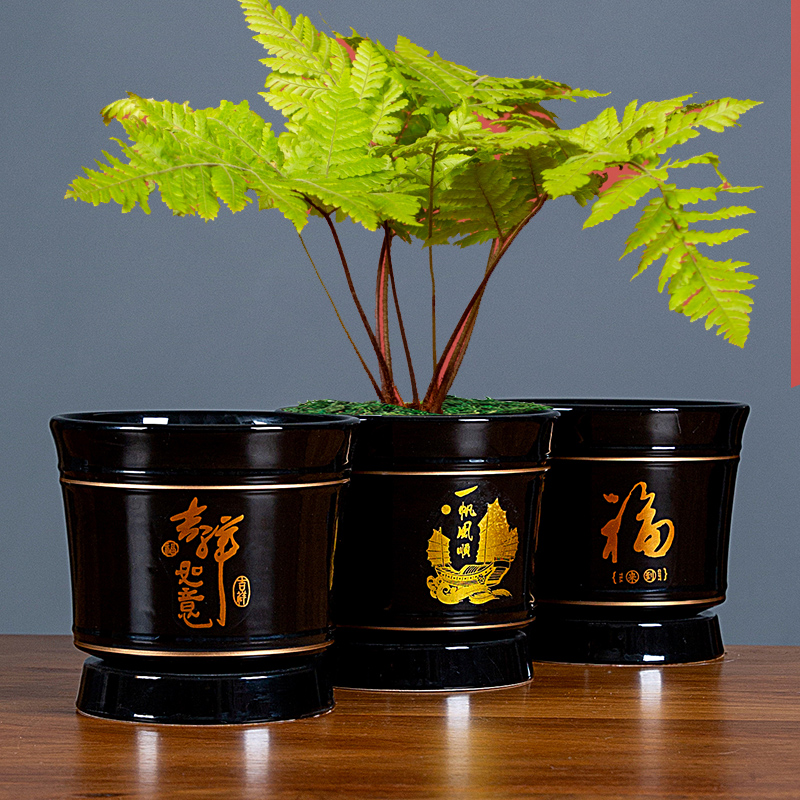 花盆陶瓷中国风托盘与花盆分离