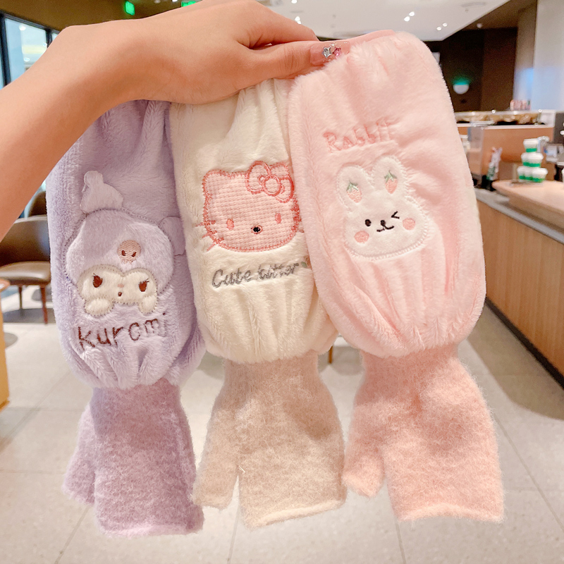 女童加绒加长儿童手套袖套二合一