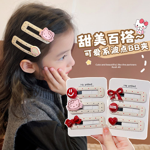 儿童蝴蝶结皮质发夹碎发波点bb夹