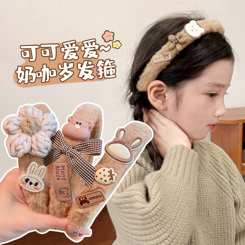 儿童发箍咖色头箍不勒头发卡女