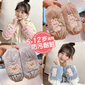 男女童套袖 卡通儿童袖 可爱护袖 秋冬毛绒款 套防污耐脏宝宝2025新款