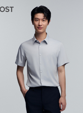 MOST/姆氏德夏季短袖衬衫男潮流修身立领蓝色五分袖衬衣C42150066