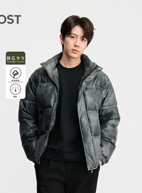 MOST/姆氏德冬季蓝灰色白鸭绒短款保暖扎染高端轻奢外套C54337191