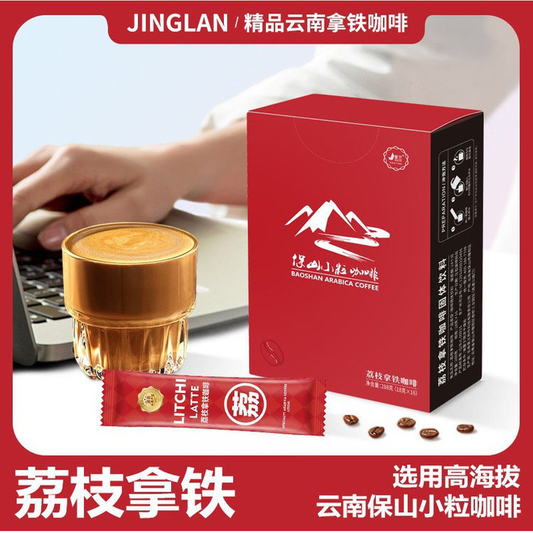 景兰荔枝拿铁咖啡288g16条云南