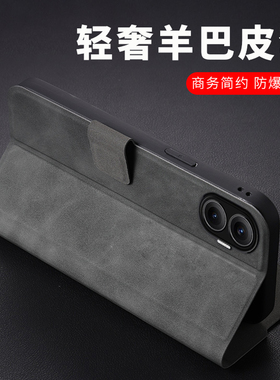 适用红米turbo4pro手机壳RedmiTurbo4Pro翻盖皮套男士新款保护套插卡商务高级感女创意全包防摔硅胶软壳