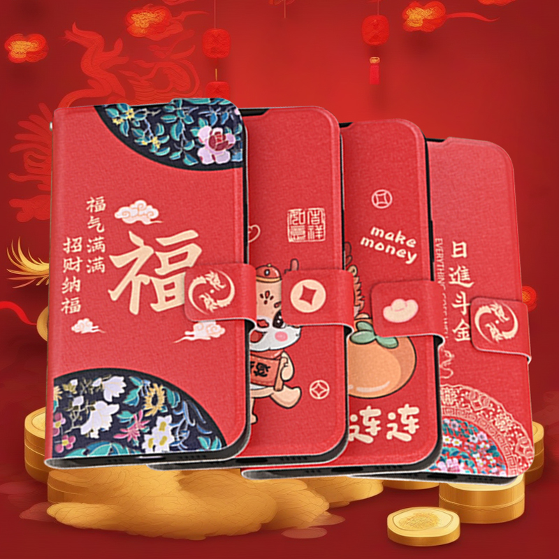 适用荣耀magic6新年款男翻盖皮套