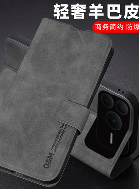 适用荣耀power2手机壳新款男士简约honorPOWER2翻盖皮套SER-AN00保护套女商务高级感插卡创意磁扣全包防摔壳