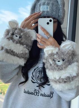 女士高颜值袖套卡其色小熊袖套秋冬季长毛绒袜套袖套两用款灰色卡