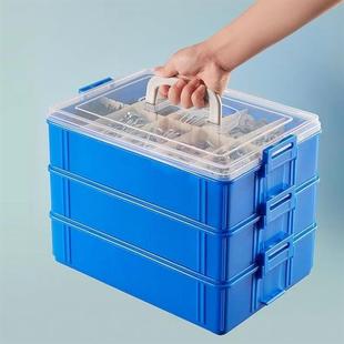 螺丝钉收纳盒 大号分格收纳箱加厚工具玩具整理盒乐高收纳盒 包邮