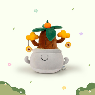 创意盆栽公仔毛绒玩具装饰好物家中摆件可爱玩偶送儿童男女生节礼