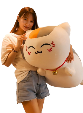 夏目友人帐猫咪老师女抱枕公仔