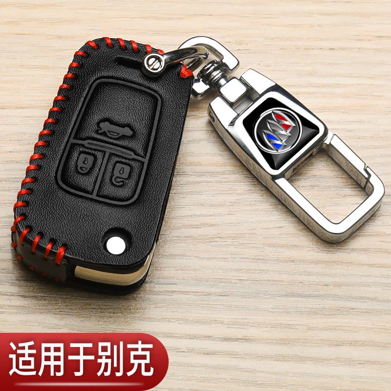 别克英朗钥匙套全新昂科威plus改装凯越威朗pro君威汽车专用包男