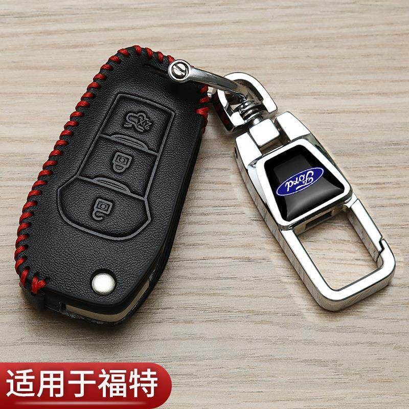 福特福睿斯钥匙套高档经典福克斯蒙迪欧领睿锐界金牛座汽车专用包