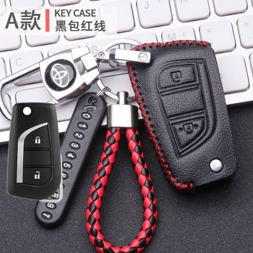 2023款专用荣放rv4钥匙套都市版rav4两键真皮车装饰用品大全23款