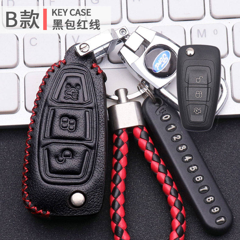 福特翼虎钥匙套2015款13-19款专用2017款真皮2018翼虎钥匙包扣男