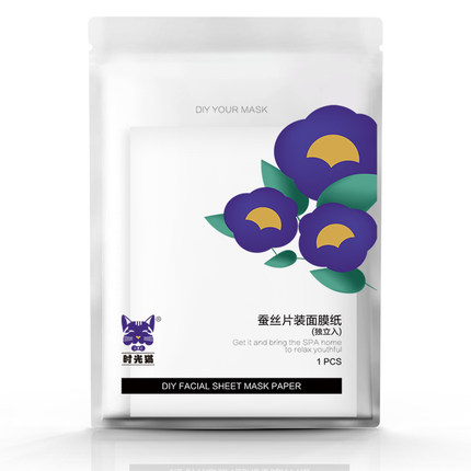 独立包装se384蚕丝面膜纸干纸膜超薄一次性美容院湿敷专用非压缩