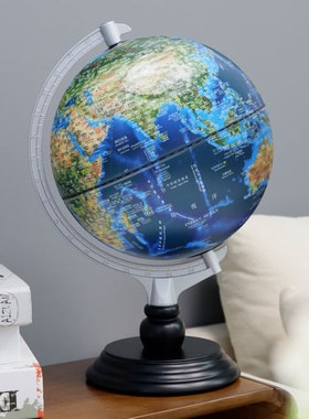 funglobe地球仪台湾制造20cm小号浮雕学生用3d立体ar智能家居摆件办公室大号发光台灯初中生教学