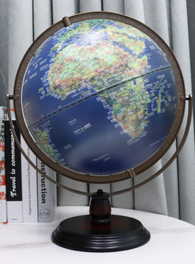 funglobe地球仪32cmAR智能3d凹凸立体浮雕台湾制造小学生用初中生家居摆设摆件办公室灯台灯儿童启蒙高端