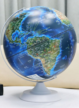 funglobe地球仪经典360°旋转儿童学生用20cm小号3d立体浮雕ar智能发光台灯办公室家居摆件大号初中生教学版