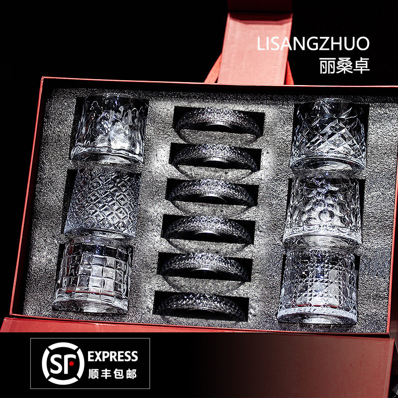 创意旋转解压威士忌杯乔迁新居送礼生日礼物轻奢高档玻璃杯洋酒杯