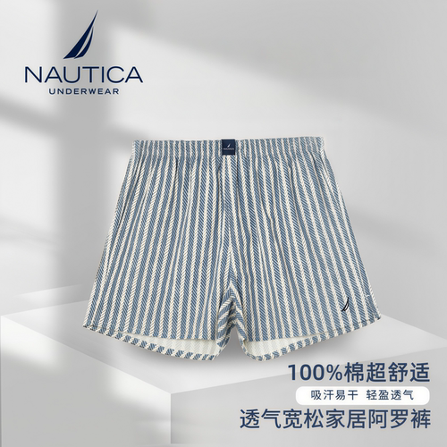  NAUTICA新款100棉潮款阿罗裤